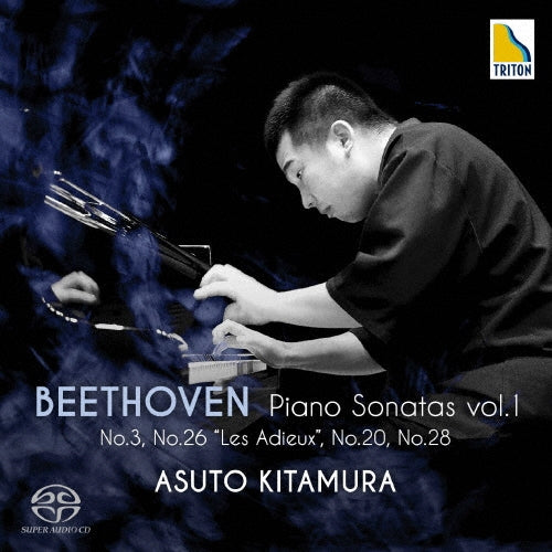 Asuto Kitamura (1996-) - Beethoven (1770-1827) Piano Sonatas Vol.1 - Japan SACD Hybrid