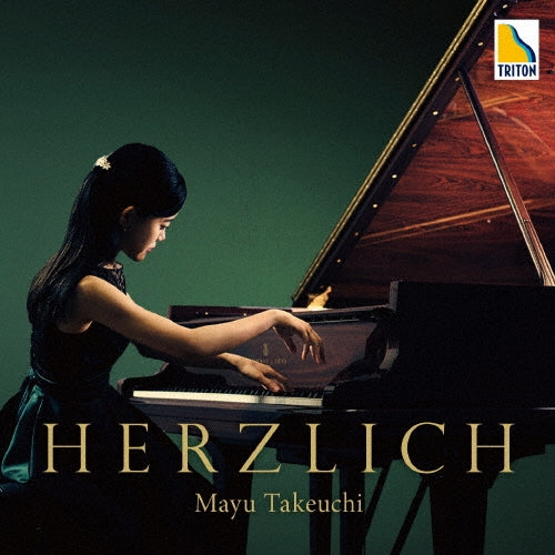 Mayu Takeuchi - Mayu Takeuchi : Herzlich -Schubert: Piano Sonata No.21, Liszt - Japan CD