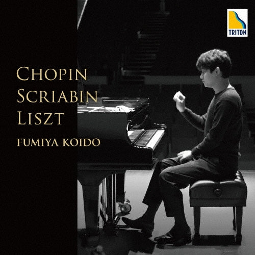 Fumiya Koido - Chopin - Scriabin - Liszt - Japan CD