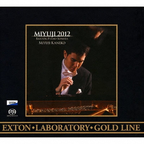 Kaneko San'yushi - MIYUJI 2012 - Japan SACD Hybrid