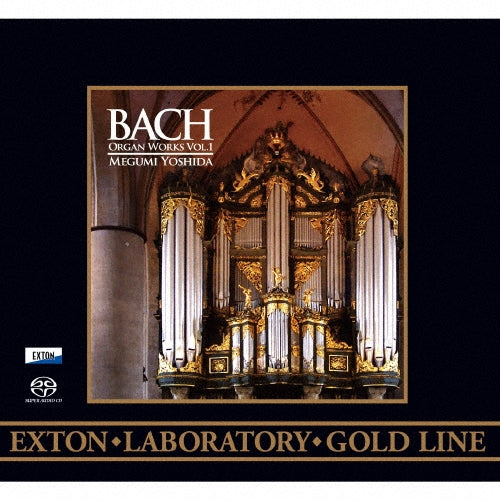 Megumi Yoshida - Bach Organ Works 1 - Japan SACD Hybrid