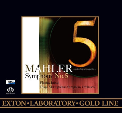 Eliahu Inbal - Mahler: Symphony No.5 - One Point Recording Version - Japan Direct-Cut SACD SACD Hybrid Limited Edition