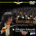 Kenichiro Kobayashi (conductor) - Bruckner: symphony No.7 - Japan DVD