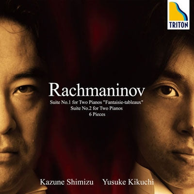 Kazune Shimizu, Kikuchi Yusuke - Rachmaninov: Suites Nos.1, 2 - Japan SACD