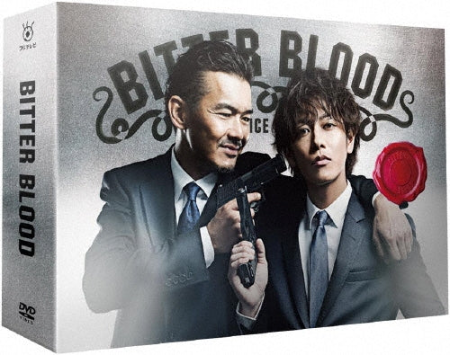 Japanese TV Series-Bitter Blood (Saiaku de Saikyo no, Oyako Deka) -Japan 7 DVD Box Set