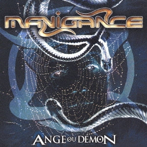 Manigance - Ange Ou Demon - Japan CD Bonus Track