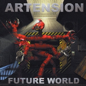Artension - Future World - Japan CD Bonus Track