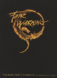 Fair Warning - Talking Ain`t Enough!-Fair Warning Live In Tokyo - Japan 2 DVD+3 CD Box Set Bonus Track Limited Edition