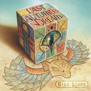 Last Autumn's Dream - Nine Lives - Japan CD Bonus Track