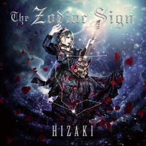 Hizaki (Versailles / Jupiter) - The Zodiac Sign - Japan CD