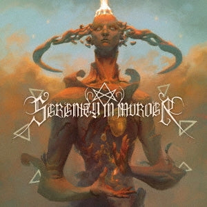 SERENITY IN MURDER - Timeless Reverie - Japan CD Bonus Track
