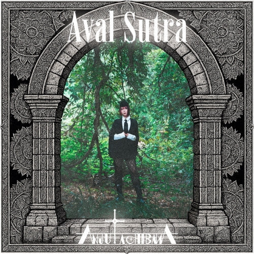 Anju Tachibana - Aval Sutra - Japan CD