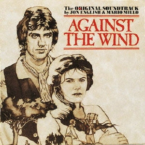 Mario Millo 、 Jon English - Against the Wind - Japan Mini LP SHM-CD