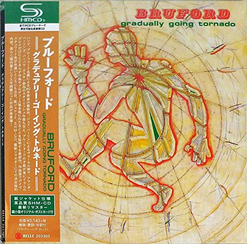 Bruford - Gradually Going Tornado  - Japan Mini LP SHM-CD