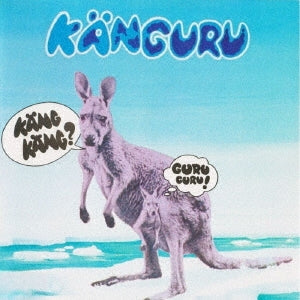 Guru Guru - Kanguru - Japan Mini LP SHM-CD