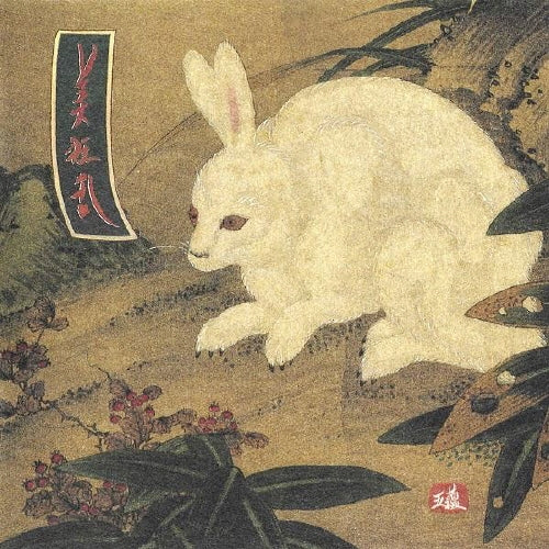 Bikyoran - Goun - Japan Mini LP SHM-CD