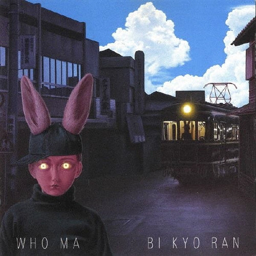Bikyoran - Fuuma Live Vol.2 - Japan Mini LP SHM-CD