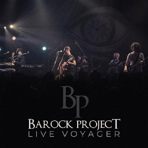 Barock Project - Live Voyager - Japan Mini LP 2 SHM-CD