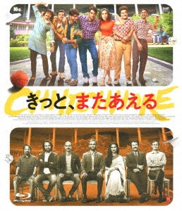 Movie - Chhichhore - Japan Blu-ray Disc