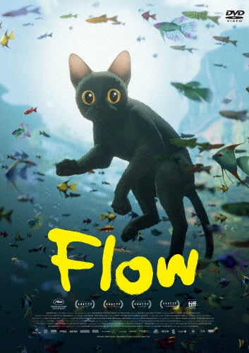 Movie - Flow - Japan DVD