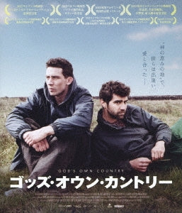 Movie - God's Own Country - Japan Blu-ray Disc