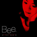 Emiko Imagawa - Bee. - Japan CD