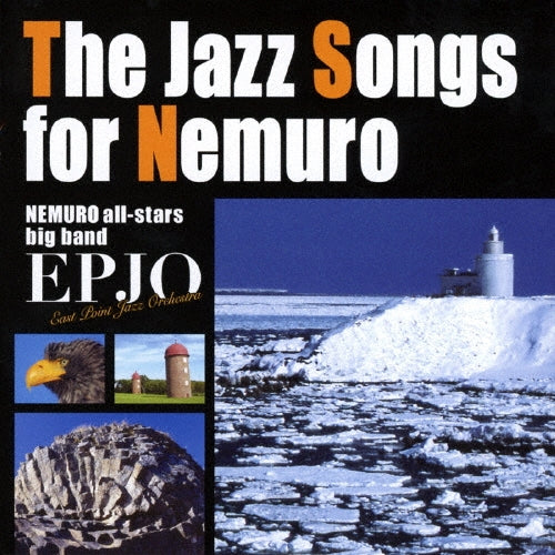 EPJO - The Jazz Songs for Nemuro - Japan CD