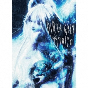 DIR EN GREY - 19990120 - Japan CD + DVDLimited Edition