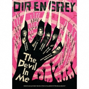 DIR EN GREY - The Devil In Me - Japan CD+DVD Limited Edition