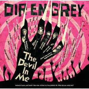 DIR EN GREY - The Devil In Me - Japan CD single Limited Edition