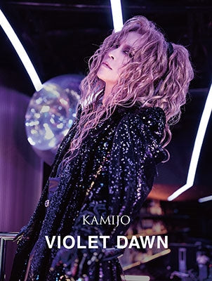 Kamijo - VIOLET DAWN - Japan 2CD+DVD Digipak Limited Edition