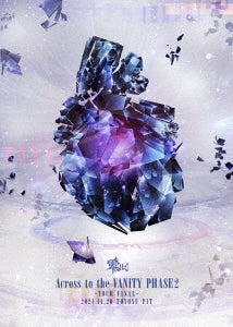 Zero[Hz]  -  Across To The Vanity Phase 2-Tour Final-2024.11.20 At Toyosu Pit Live Dvd  -  Japan Type-A DVD Limited Edition