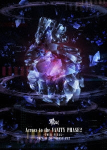 Zero[Hz]  -  Across To The Vanity Phase 2-Tour Final-2024.11.20 At Toyosu Pit Live Dvd  -  Japan Type-B DVD