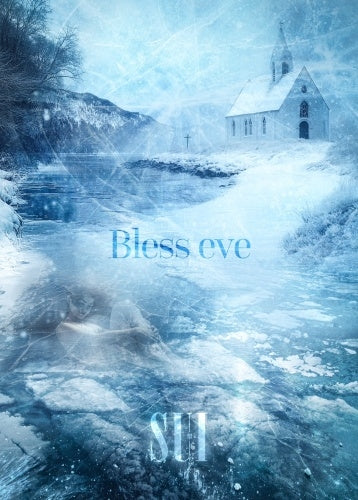 SUI - Bless eve - Japan CD + acrylic logo key chain