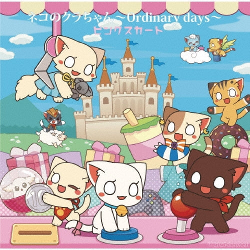 Pinkskirt  -  Neko No Kura Chan-Ordinary Days-  -  Japan CD single