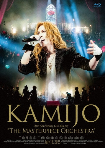 King & Prince - The Masterpiece Orchestra - Japan Blu-ray Disc+2CD Limited Edition
