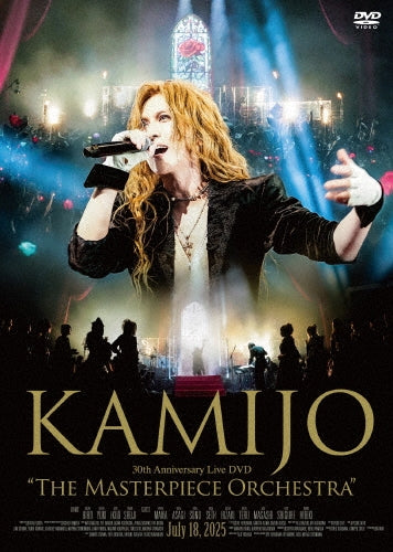 King & Prince - The Masterpiece Orchestra - Japan DVD