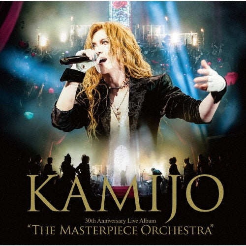 PEDRO - The Masterpiece Orchestra (Live Album) - Japan 2 CD