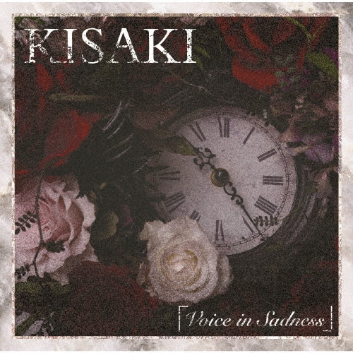 KISAKI - Voice in Sadness - Japan CD