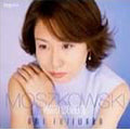 Education - Moszkowski: Piano Works Vol.2 / Ami Fujiwara (piano) - Japan CD
