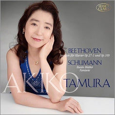 Akiko Tamura - Beethoven: Piano Sonatas No.13, No.30; Schumann: from Bunte Blatter Op.99, etc. - Japan 2 CD