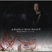 Kumiko Shibasaki, Masako Hirao - Profile of Marin Marais II - Japan CD