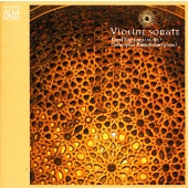 Kumi Sugiyama & Haruko Ueda - Violin Sonatas - Japan CD