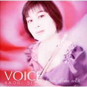 Sion Kaori - VOICE Incense Shirazono Flute Album Vol. 3 - Japan CD