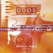 Shinkichi Maeda - My Friends Double Song Collection - Japan CD