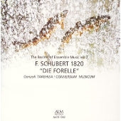 Genzo Takehisa - Schubert: Masu ~ Ensemble Music Area Vol. 2 - Japan CD