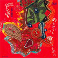 Takeda Keiko / Takahashi Yuj - Opera Hitorikkiri [meotoushi][kashikokatta Sannin] - Japan CD
