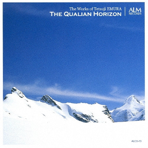 Tetsuji Emura, Ono Kazushi - The Qualian Horizon - Japan CD