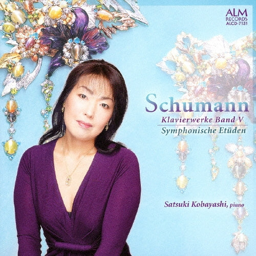Satsuki Kobayashi - Schumann: Klavierwerke Band 5 - Japan CD