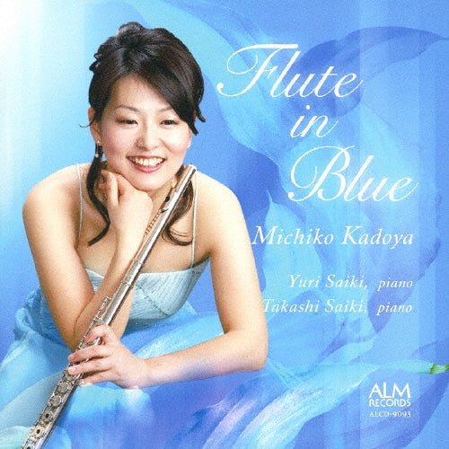 Michiko Kadoya - Flute in Blue - Japan CD